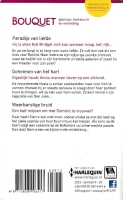 Favorieten nr.459