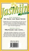 Duet nr.20
