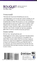 Extra nr.355